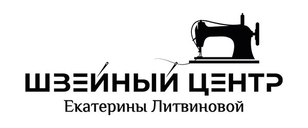 Школа шитья в Ростове-на-Дону